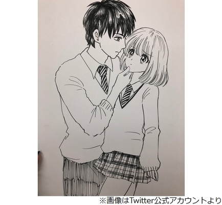 しょこたんの 15分で描いた 顎クイ の絵 に絶賛 ニコニコニュース しょこたんの 15分で描いた 顎クイ の絵 に絶賛 ニコニコニュース