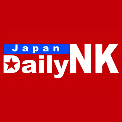 桜井誠氏の 日本第一党 を 右翼チンピラ と批判 北朝鮮紙の論評全文 ニコニコニュース