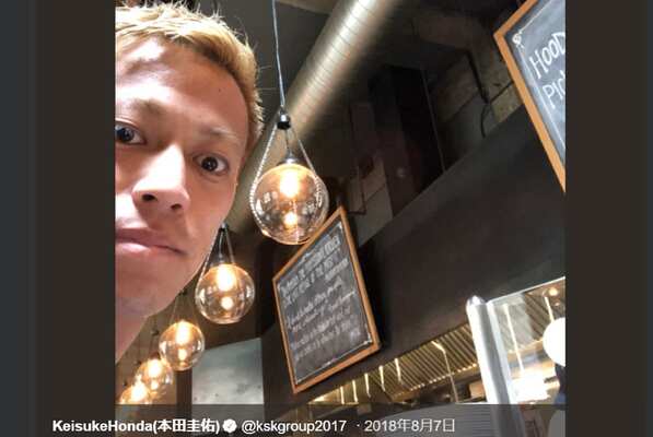 本田圭佑選手 子供を子供扱いしない と暴露される 幼い息子が食事をしていると ニコニコニュース 本田圭佑選手 子供を子供扱いしない と暴露される 幼い息子が食事をしていると ニコニコニュース