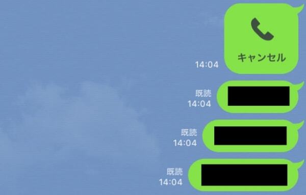 モラハラ彼氏 への対処法 ニコニコニュース モラハラ彼氏 への対処法 ニコニコニュース