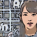 「美人東大医学部出身女子アナ」が、フジテレビに入社!今年は「新人女子アナ天国だ!」とネットが驚愕!雑学もっと見る