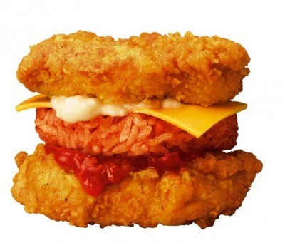 肉でライスをサンド Kfcより新発想のチキンライスが誕生 ニコニコニュース