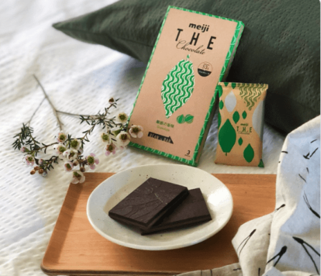 やっと会えた 期間限定で再登場の明治ザ チョコレート 魅惑の旨みジャンドゥーヤ を食べてみた ニコニコニュース