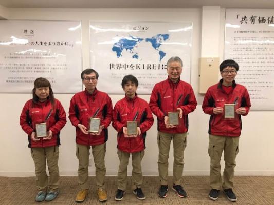 おそうじ革命 国内加盟店数170を突破 3 1開業4店舗の中には初の北陸地方店も 史上3人目となる女性オーナーも誕生 ニコニコニュース