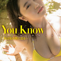 大原優乃、柔らかバストがまぶしいファーストDVDのジャケ写公開 発売