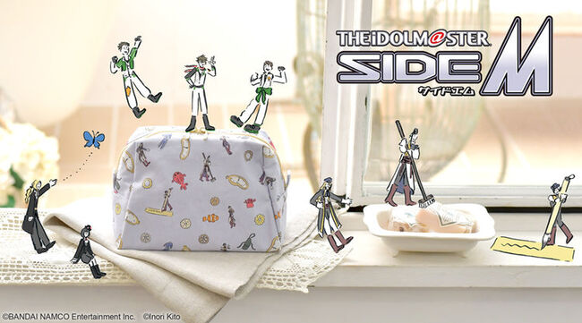 アイドルマスター Sidem Altessimo Frame Legendersのゆるかわグッズ ニコニコニュース アイドルマスター Sidem Altessimo Frame Legendersのゆるかわグッズ ニコニコニュース