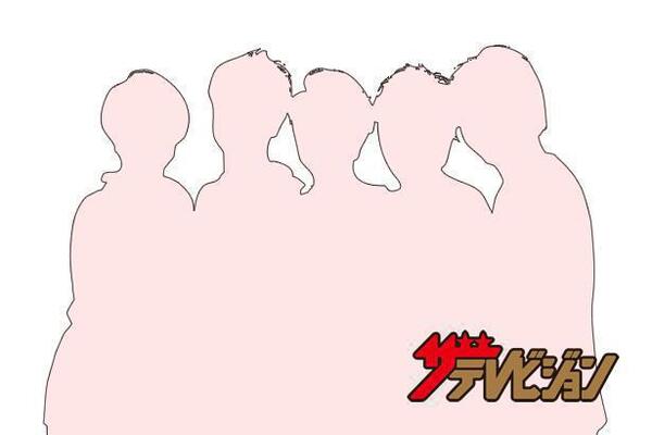 大野智の初恋エピソードに嵐メンバー衝撃 先生のうなじが好きだった ニコニコニュース 大野智の初恋エピソードに嵐メンバー衝撃 先生のうなじが好きだった ニコニコニュース
