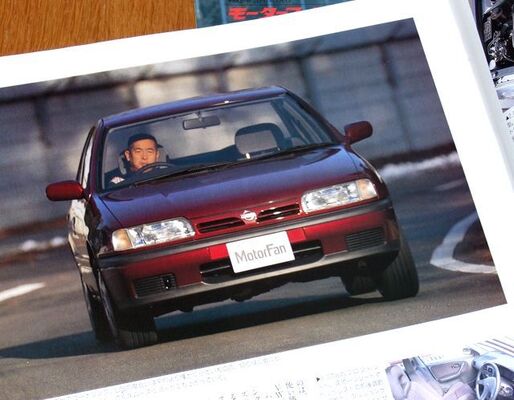 80年代末に登場した当時憧れの日産車デザインを振り返る ニコニコニュース