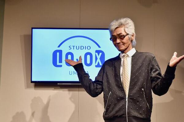 声優 矢尾一樹 One Piece 原作者との出会いを激白 大阪初本格スタジオオープニングイベント ニコニコニュース