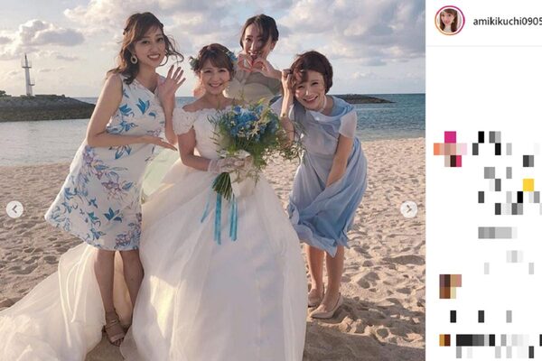 矢口真里の結婚式 菊地亜美に出席者ドン引き ビックリした ニコニコニュース