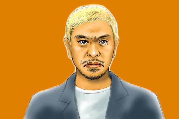 松本人志 もし浜田がコカインやっても謝らない その真意に これは愛 と絶賛の声 ニコニコニュース 松本人志 もし浜田がコカインやっても謝らない その真意に これは愛 と絶賛の声 ニコニコニュース