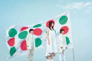 いきものがかりが ビフィズス菌 By株 をイメージした楽曲 ヤクルト ミルミル 新cmで披露 ニコニコニュース いきものがかりが ビフィズス菌 By株 をイメージした楽曲 ヤクルト ミルミル 新cmで披露 ニコニコニュース