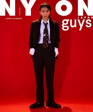 新垣結衣が男前 衝撃的なガッキーに エモすぎる と反響 ニコニコニュース 新垣結衣が男前 衝撃的なガッキーに エモすぎる と反響 ニコニコニュース