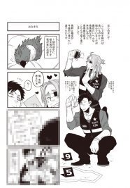 Gangsta 4コマ版など Pixivで バンチ作品配信 ニコニコニュース Gangsta 4コマ版など Pixivで バンチ作品配信 ニコニコニュース