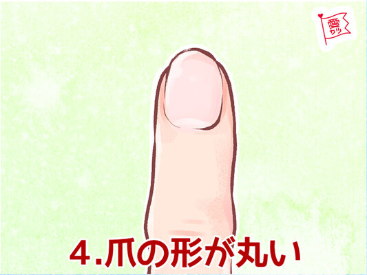 手の形だけでわかる 彼の本当の性格診断 ニコニコニュース 手の形だけでわかる 彼の本当の性格診断 ニコニコニュース
