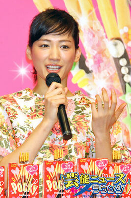 綾瀬はるか お風呂で一人カラオケを熱唱の意外な素顔 綾瀬流緊張しない方法は ニコニコニュース