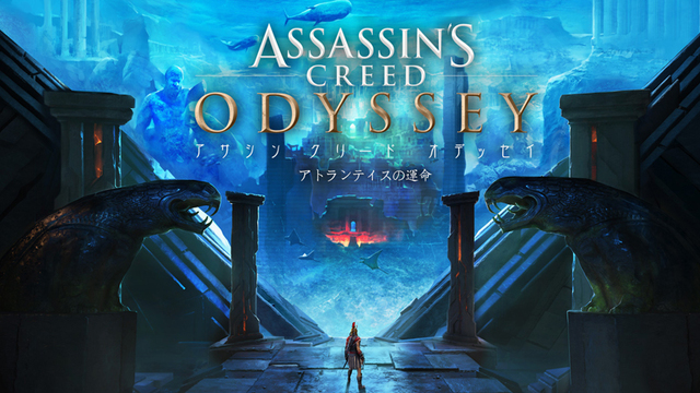 アサシン クリード ニコニコニュース アサシン クリード ニコニコニュース
