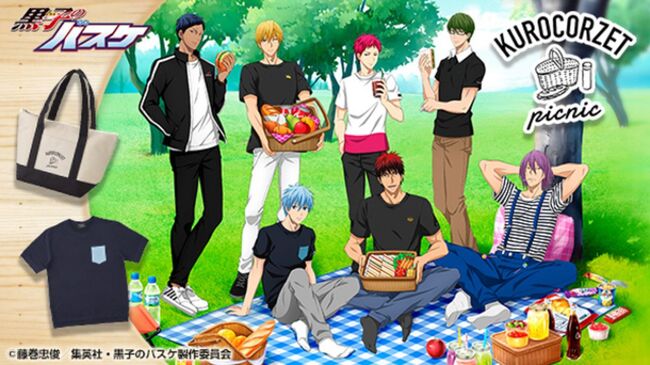 黒子のバスケ のアパレルブランド クロコーゼット ピクニックを楽しむ描き下ろしイラスト 春夏の新作アイテム登場 ニコニコニュース 黒子のバスケ のアパレルブランド クロコーゼット ピクニックを楽しむ描き下ろしイラスト 春夏の新作アイテム登場 ニコニコニュース