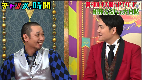 千鳥 大悟が語る有村藍里への名言に 格好いい の声 ニコニコニュース 千鳥 大悟が語る有村藍里への名言に 格好いい の声 ニコニコニュース