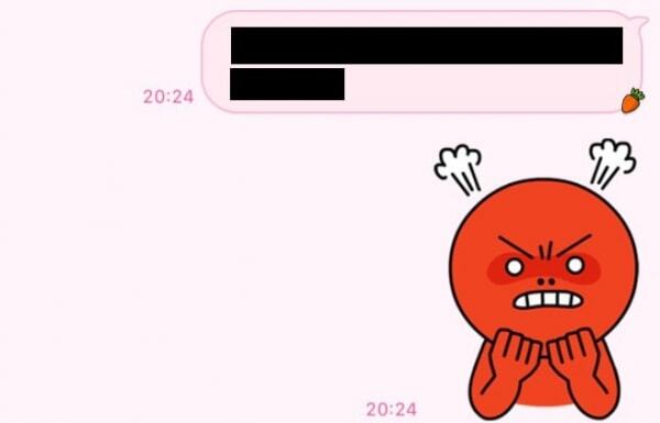 正直うざい やきもちline 5選 ニコニコニュース 正直うざい やきもちline 5選 ニコニコニュース