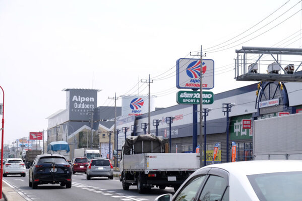 いま 柏がアツい 休日のお出かけに困ったら 国道16号線で遊ぶべし ニコニコニュース