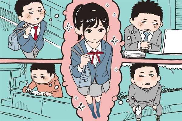 男性に聞いた 忘れられない女 の特徴3つ ニコニコニュース 男性に聞いた 忘れられない女 の特徴3つ ニコニコニュース