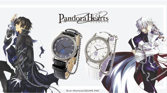 パンドラハーツ ギルバートとブレイクをイメージしたアイテムが新登場 腕時計やリングなど全10ラインナップ ニコニコニュース パンドラハーツ ギルバートとブレイクをイメージしたアイテムが新登場 腕時計やリングなど全10ラインナップ ニコニコニュース