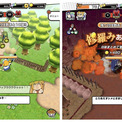 ポプ子とは ポプコとは 単語記事 ニコニコ大百科 ポプ子とは ポプコとは 単語記事 ニコニコ大百科