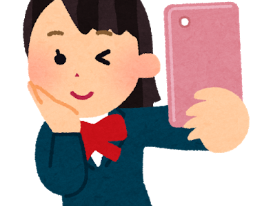 ｊｋも驚愕 映え の文化はここまで来ていたと話題に ニコニコニュース