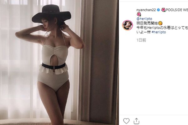 エロかわいい水着姿を公開した小嶋陽菜 Ngt48の炎上事件 と当時にコメント欄を閉鎖 ニコニコニュース エロかわいい水着姿を公開した小嶋陽菜 Ngt48の炎上事件 と当時にコメント欄を閉鎖 ニコニコニュース