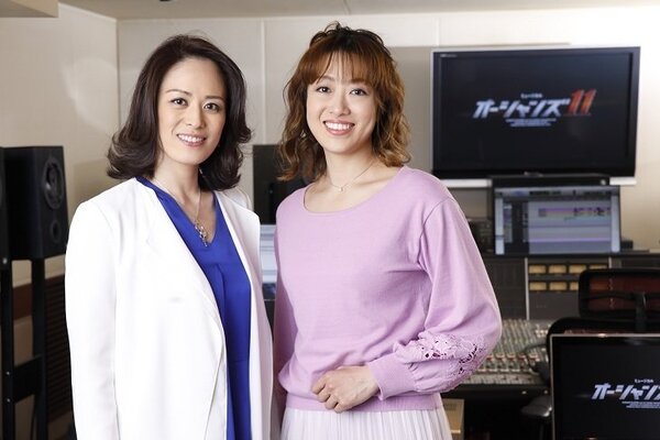 Wowow オーシャンズ11 蘭寿とむ 北翔海莉の副音声解説付で放送 ニコニコニュース Wowow オーシャンズ11 蘭寿とむ 北翔海莉の副音声解説付で放送 ニコニコニュース