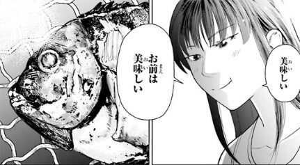 女子高生が銛を片手に本格アウトドア 銛ガール の美少女たちが野外メシに舌鼓を打つ姿がたまらん ニコニコニュース 女子高生が銛を片手に本格アウトドア 銛ガール の美少女たちが野外メシに舌鼓を打つ姿がたまらん ニコニコニュース