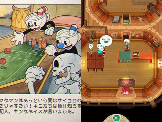 ニンテンドースイッチ 世界中で大ヒット ムーンライター Cuphead プレイレビュー ニコニコニュース