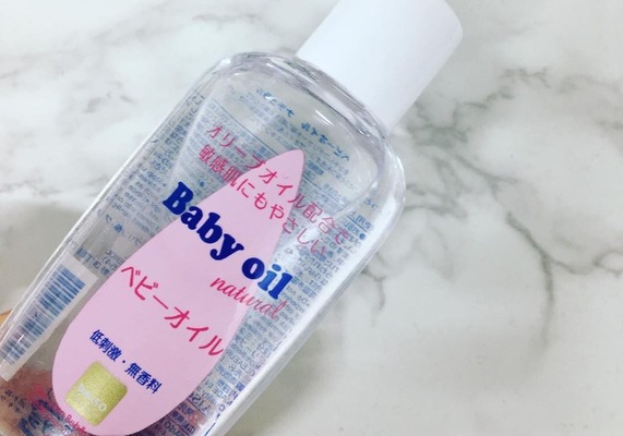 ダイソー ベビーオイルは即買い 知らなかった意外な使い方も ニコニコニュース