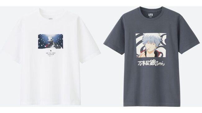 名探偵コナン 初登場 ユニクロ Ut に 銀魂 黒バス ハイキュー テニプリ など14の名作がラインナッ ニコニコニュース 名探偵コナン 初登場 ユニクロ Ut に 銀魂 黒バス ハイキュー テニプリ など14の名作がラインナッ ニコニコニュース