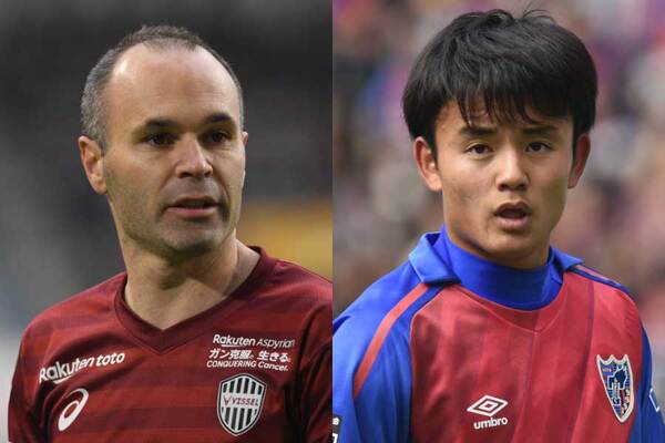 イニエスタの華麗タッチ 久保建英の幻惑フェイント選出 J1今節ドリブルスキル4傑 ニコニコニュース イニエスタの華麗タッチ 久保建英の幻惑フェイント選出 J1今節ドリブルスキル4傑 ニコニコニュース