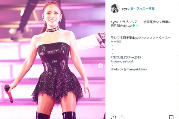 浜崎あゆみ ライブ衣装のネタバレに騒然 安室ちゃんそっくり ニコニコニュース