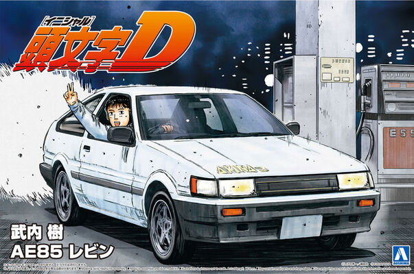 頭文字d Ae85レビン S13シルビア 秋名スピードスターズ2車種のプラモデル ニコニコニュース