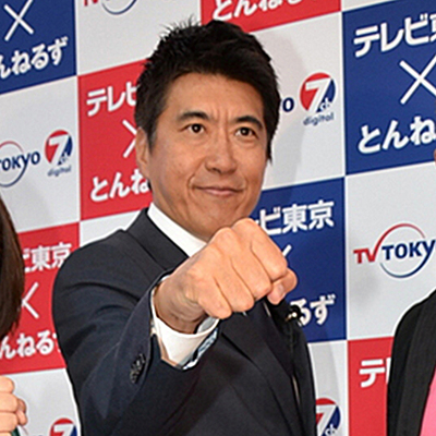 放送事故 石橋貴明 たいむとんねる で ガチ刺青 映り込む ニコニコニュース 放送事故 石橋貴明 たいむとんねる で ガチ刺青 映り込む ニコニコニュース