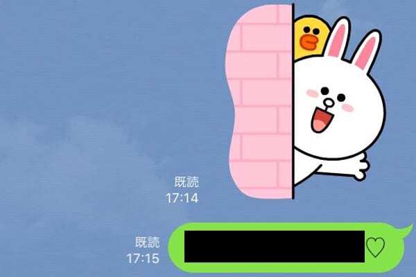 彼氏とlineでケンカしたときの対処法 ニコニコニュース 彼氏とlineでケンカしたときの対処法 ニコニコニュース