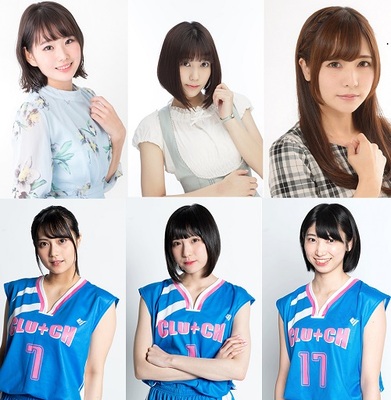 6月1日の西武鉄道イベントに 声優jrバスケ3 3リーグ Sj3 メンバー 福緒 ニコニコニュース 6月1日の西武鉄道イベントに 声優jrバスケ3 3リーグ Sj3 メンバー 福緒 ニコニコニュース