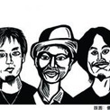 Mongol800 てれび戦士コラボでnhk 天てれ テーマ曲 ニコニコニュース Mongol800 てれび戦士コラボでnhk 天てれ テーマ曲 ニコニコニュース