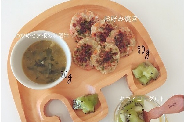 離乳食のわかめってどう使うの 食べて良い時期やポイントも紹介 ニコニコニュース 離乳食のわかめってどう使うの 食べて良い時期やポイントも紹介 ニコニコニュース
