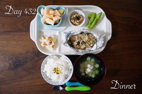 離乳食にはアスパラ 中期 完了期の食事を色鮮やかに ニコニコニュース 離乳食にはアスパラ 中期 完了期の食事を色鮮やかに ニコニコニュース