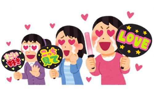 スタッフに向けてエアガンの発砲も Hey Say Jump コンサート見送りでジャニーズファンによるマナー違反の事 ニコニコニュース スタッフに向けてエアガンの発砲も Hey Say Jump コンサート見送りでジャニーズファンによるマナー違反の事 ニコニコニュース