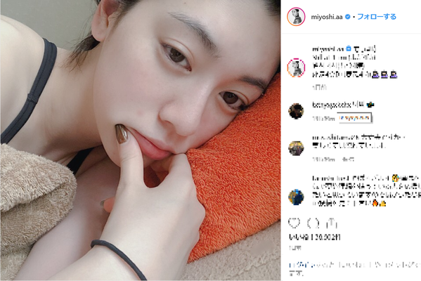 三吉彩花 透明感溢れるすっぴんを披露 見惚れます その美しさは反則 ニコニコニュース