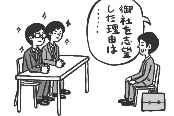 若者の地元離れ 地元に帰って就職したい 年卒で半数割れ 壁は 地元までの交通費 やりたい仕事がない ニコニコニュース