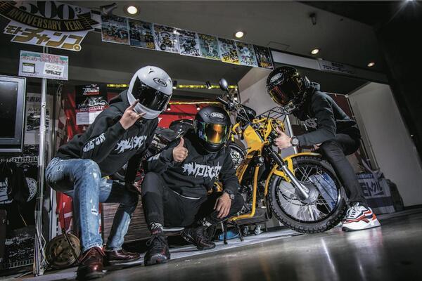 人気youtuber アンチビクスクが 東京モーターサイクルショーで大暴れ ニコニコニュース 人気youtuber アンチビクスクが 東京モーターサイクルショーで大暴れ ニコニコニュース
