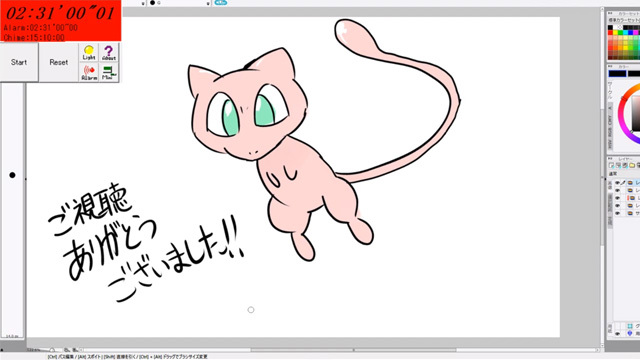 ポケモン言えるかな の順番で151分以内にポケモン151匹描いてみた ニコニコニュース