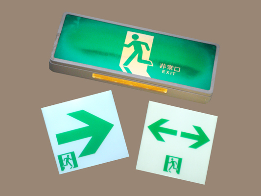 これは知らなかった 非常口マーク 2種類の意味が存在した ニコニコニュース これは知らなかった 非常口マーク 2種類の意味が存在した ニコニコニュース